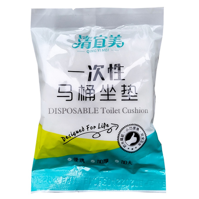 一次性马桶垫特大号清宜美