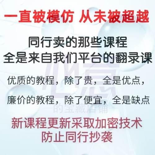 生信分析代谢组学数据分析培训班R语言数据处理样本收集医学科研