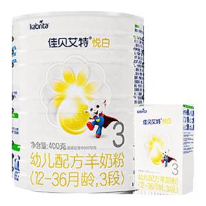 佳贝艾特悦白400g2罐特惠羊奶粉