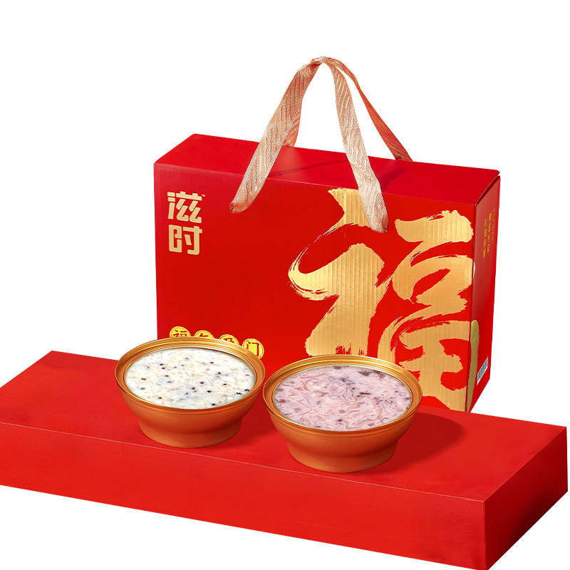 滋时银耳燕窝粥即食羹孕妇礼盒装