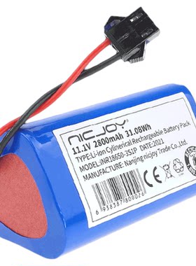 【质量过关】D36A/36B电池续航2h