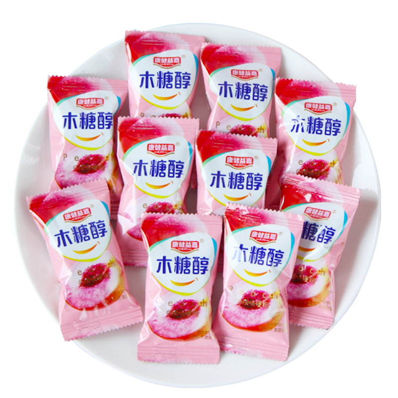 康健益嘉木糖醇白桃味硬糖无添蔗糖水果味散装喜糖儿童老人零食