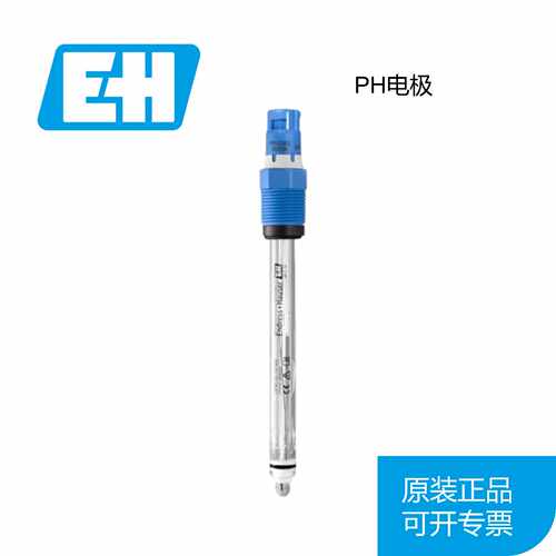 议价全新 EH恩德斯豪斯 PH电极 CPS11E-10Q9/0 CPS11E-BA7BTA2 原