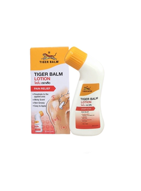 【泰版】Tiger Balm虎标镇痛露泰国虎牌药膏肌肉肩膀酸痛僵硬扭伤