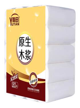雨田15cm柔厚不易烂超韧中长卷纸
