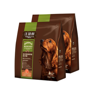 【天猫U先】汪臻醇全价鲜鸡肉鲜鸭肉烘焙狗粮100g*2包幼犬成犬粮