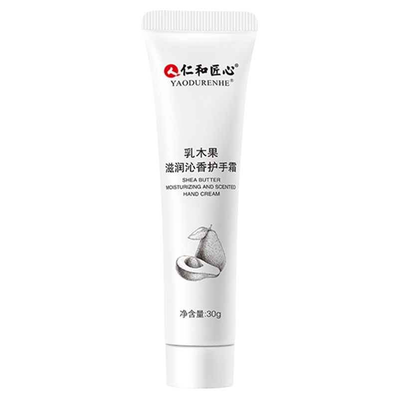仁和乳木果护手霜手部护理清爽
