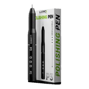 洛韦P3智能电动打磨笔抛光切割打孔雕刻无线迷你多功能主板打磨器