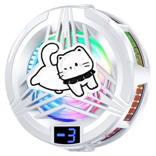 真结冰手机散热器磁吸手机发烫半导体制冷降温神器平板直播电竞游戏专用背夹散热贴可爱新款