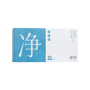 洁尔阴护垫雪莲贴护理垫轻薄透气纯棉抑菌净养贴卫生巾旗舰店正品