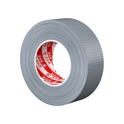 米乐奇影视大力胶剧组标记道具