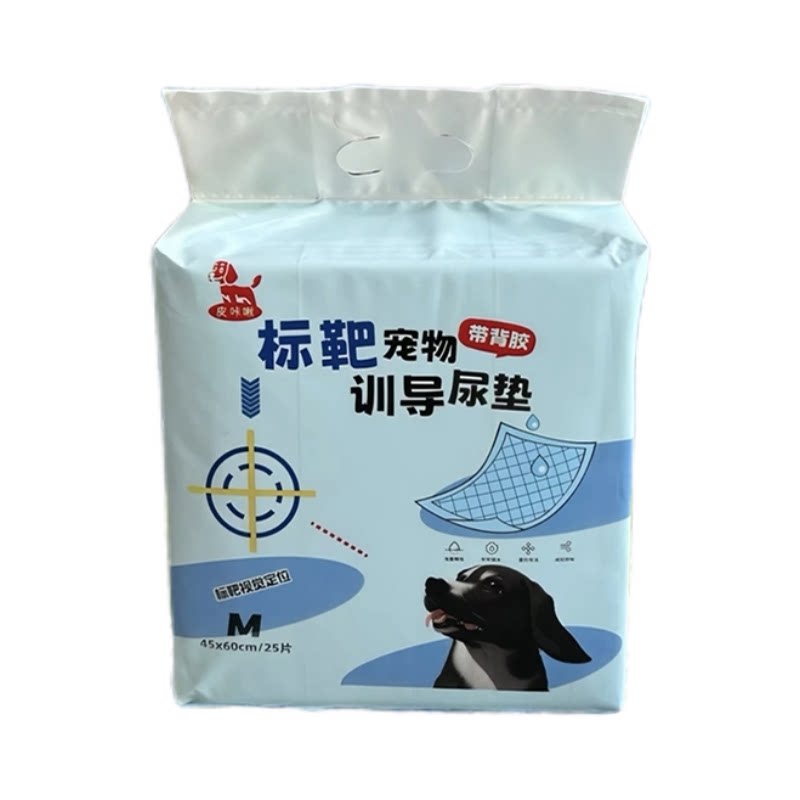 皮咔啾标靶训导加厚吸水宠物尿垫