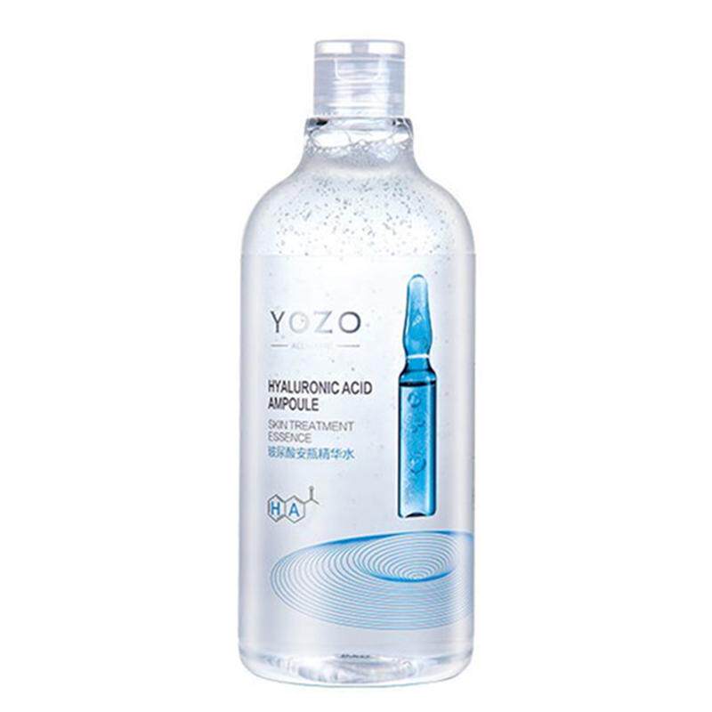 YOZO悠纪玻尿酸原液烟酰胺安瓶精华水保湿补水湿敷水男女大容量
