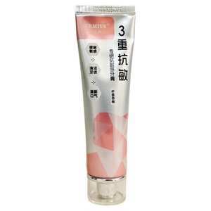 麦仕西专研抗敏感牙膏