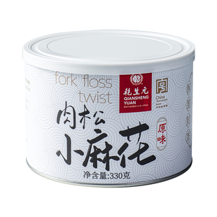 乾生元海苔肉松麻花罐装网红囤货解馋小零食休闲食品小吃红糖麻花