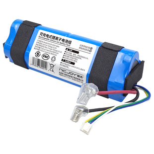 适用追觅洗地机H11 M12 H12Max PRO锂电池VWV8洗地机电池配件滤网