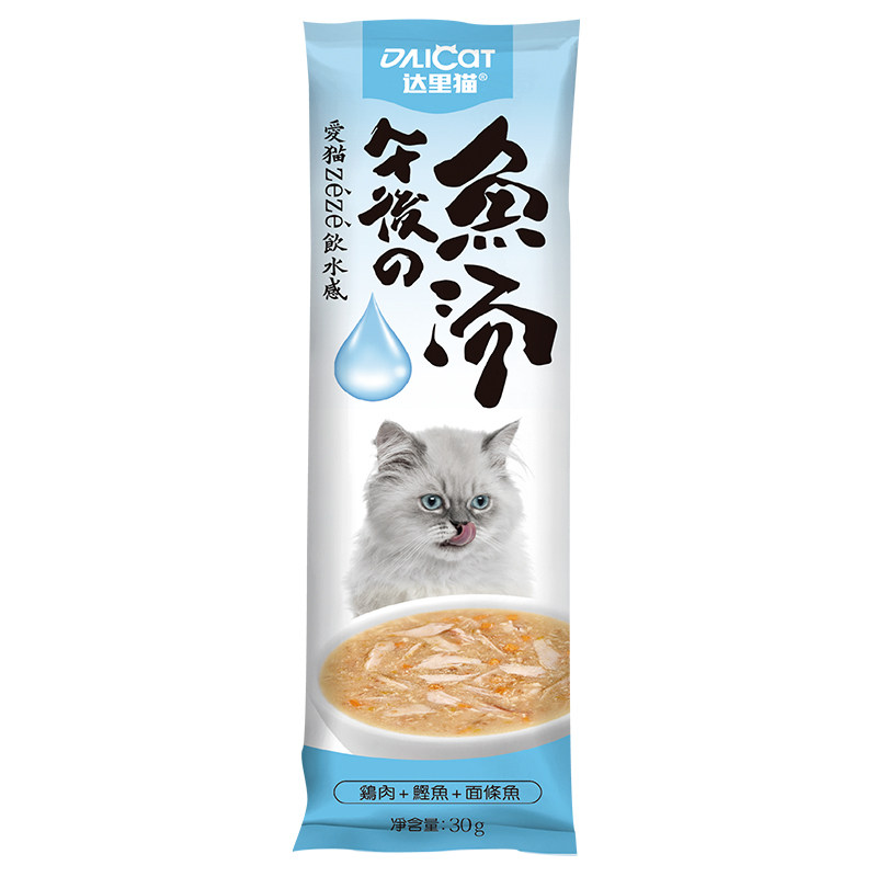 达里猫午后猫汤猫咪零食湿粮包流质营养补水成幼猫猫条升级5袋/联