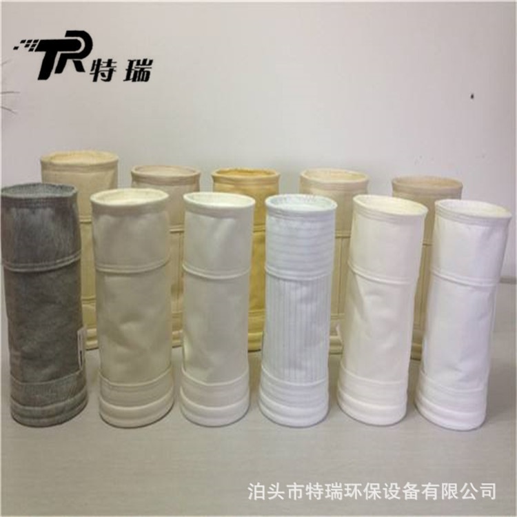 涤纶静电针刺毡收尘滤袋 高温过滤布袋 电厂收尘滤芯 防尘袋