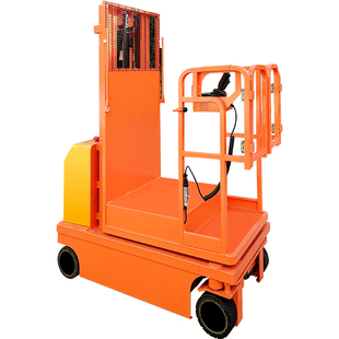 高空取料机电动升降机移动式液压升降平台全自动取料机升降搬运车