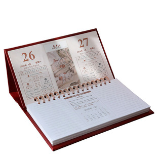 2026年台历两天一页记事双日历ins风桌面办公计划工作记事本周历