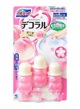 小林制药除臭去异味马桶凝胶小花