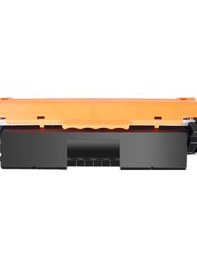 适用惠普M227fdw硒鼓CF230A粉盒M227fdn/sdn/d M203dw/dn/d HP30A打印机碳粉CF232A成像鼓LaserJetpromfp墨盒