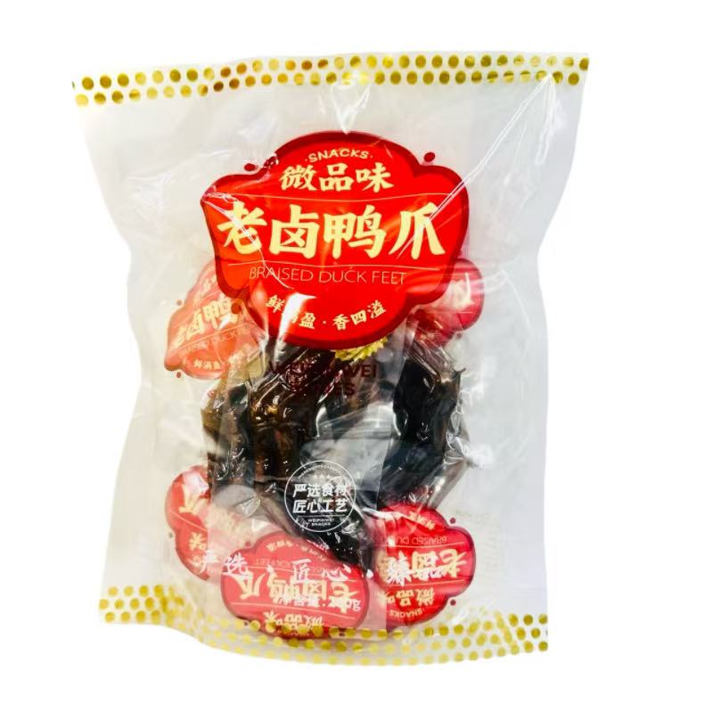 微品味老卤鸭爪掌开袋即卤味零食