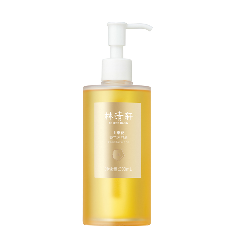 【立即搶購(gòu)】清軒山茶花香氛沐浴油身體護(hù)理補(bǔ)水保濕溫和清潔