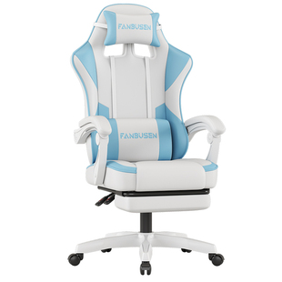 樊卜森电竞椅电脑椅人体工学椅家用宿舍可躺旋转升降护腰靠背椅子