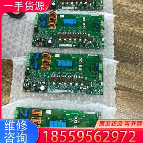 【询价】通力KDL32变频器A2板KM887286G01适用