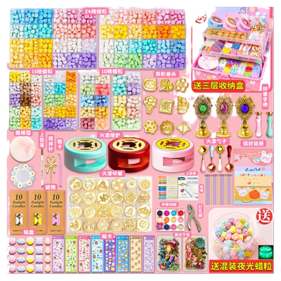 儿童玩具火漆印章套装带收纳盒