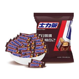 吴磊同款士力架花生夹心巧克力1000g分享装