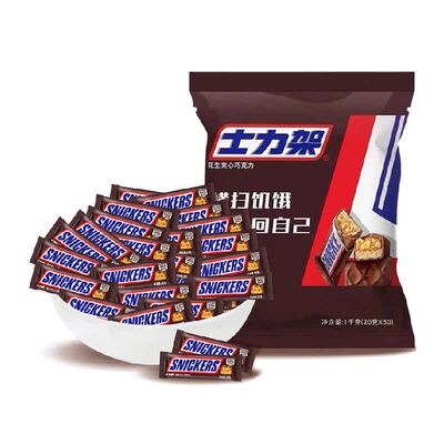 士力架花生夹心巧克力零食