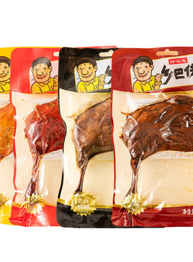 正宗乡巴佬大鸭腿开袋即食
