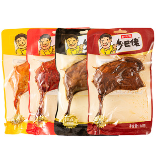 正宗乡巴佬大鸭腿卤香老卤香辣盐焗充饥解馋零食熟食小吃开袋即食
