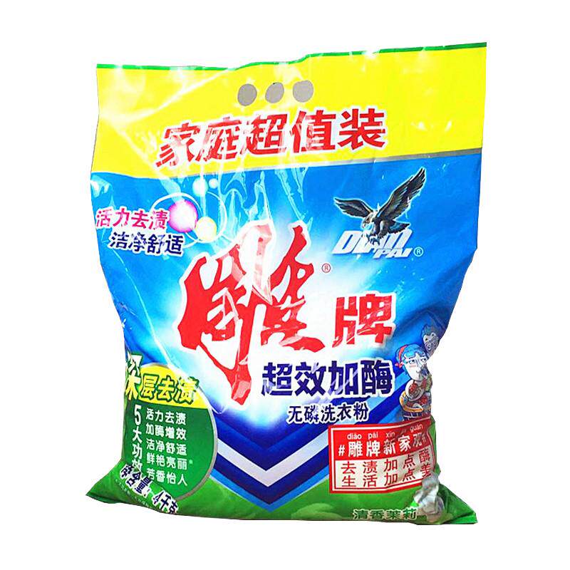 4kg一袋超值强效去污雕牌洗衣粉