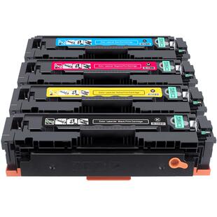 【带芯片】适用惠普M283fdw硒鼓HP206A粉盒HP LaserJetPro MFP M283fdn彩色激光打印机墨盒M283cdw一体机晒鼓