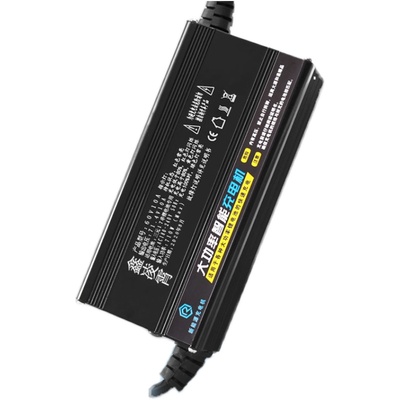 U1/n1s充电器NGTMNQi70.2V2.8A5A