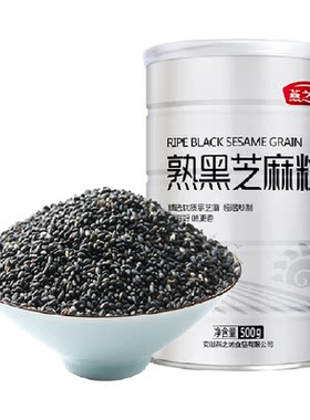 燕之坊熟黑芝麻粒即食低温烘焙