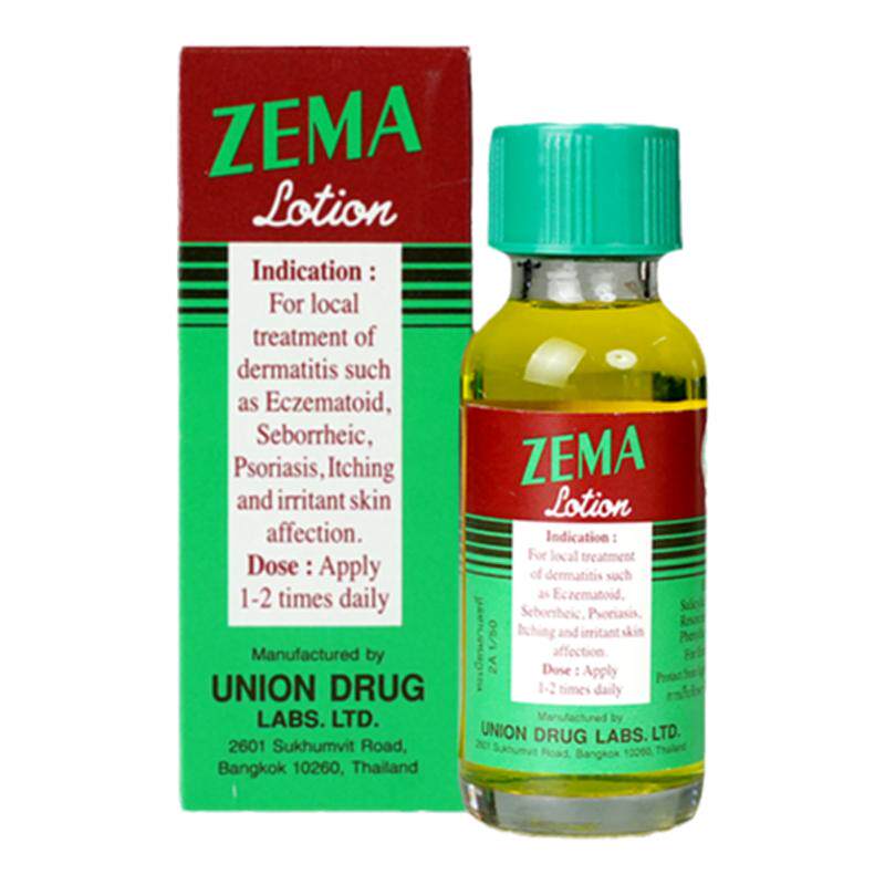 ZEMA施玛脚气水15ml泰国国际皮肤科药品