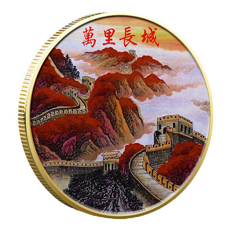 5A景点国潮文创纪念品美丽中国旅游景区风景插画纪念礼物长城金币