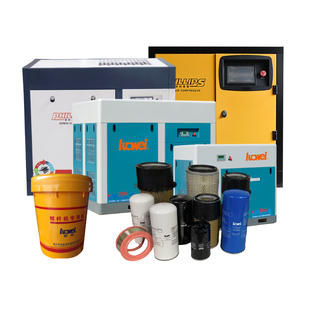 罗威螺杆空压机保养三滤配件LW10P L20PM LWH75PM油分芯空滤油滤