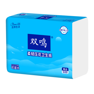 双鸣卫生纸平板纸压花手纸草纸厕纸刀切纸方块卫生纸大便纸
