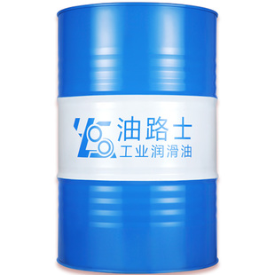 油路士锭子油2号5号10号3#7#主轴油磨床精密锭子冷却油磨头专用油