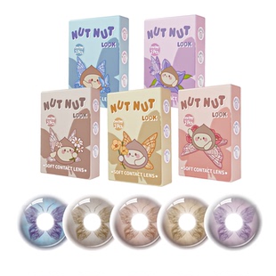 【爆款试戴】坚果力美瞳日抛蝴蝶坚韧泪光2片彩色隐形眼镜试用装