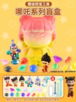 Маленькая Археологическая Слепая коробка Неза [Гаджет]