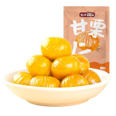 盐津铺子板栗仁无添加低脂