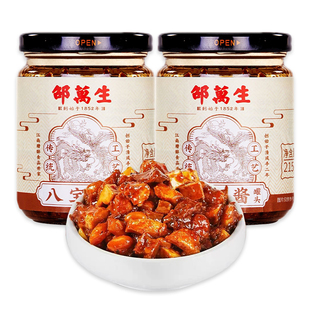 邵万生八宝酱调料调味拌面酱拌饭酱下饭黄豆酱浇头老字号上海特产