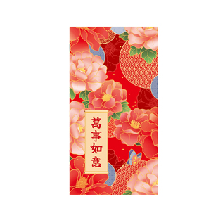 卡通红包2026新款蜡笔小新库洛米利是封通用创意可爱过新年压岁包