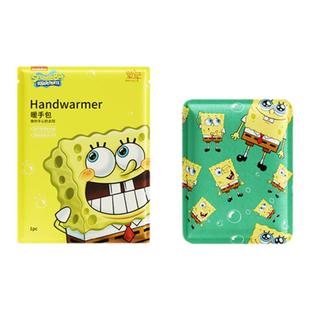暖手宝学生专用手握式暖宝宝儿童大号上课暖手神器掰掰热迷你冬季